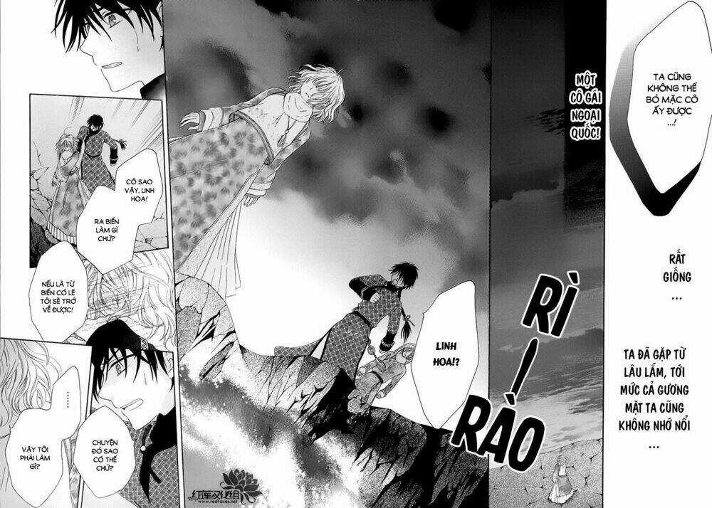 Thiên Mệnh Chi Luyến Chapter 2 trang 30