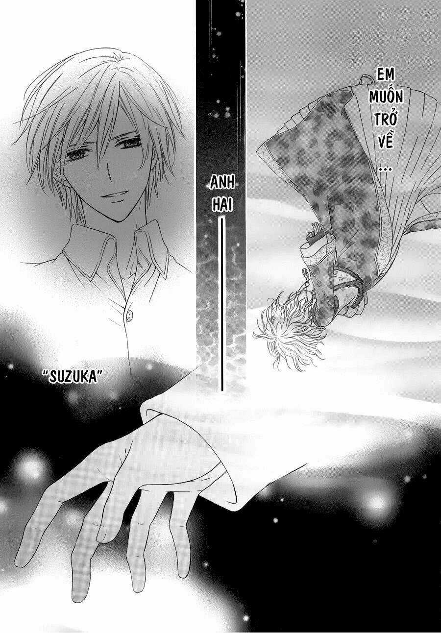 Thiên Mệnh Chi Luyến Chapter 2 trang 32