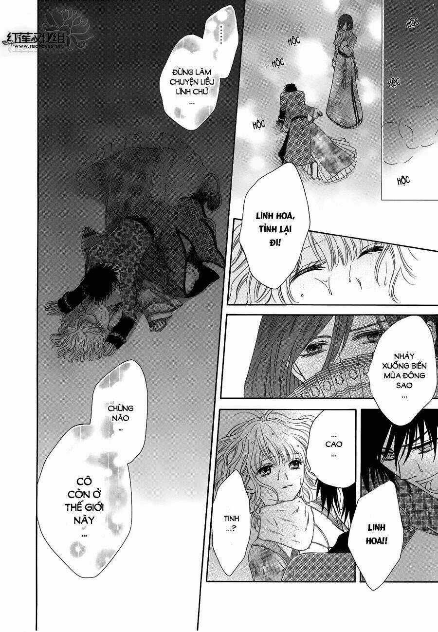 Thiên Mệnh Chi Luyến Chapter 2 trang 33