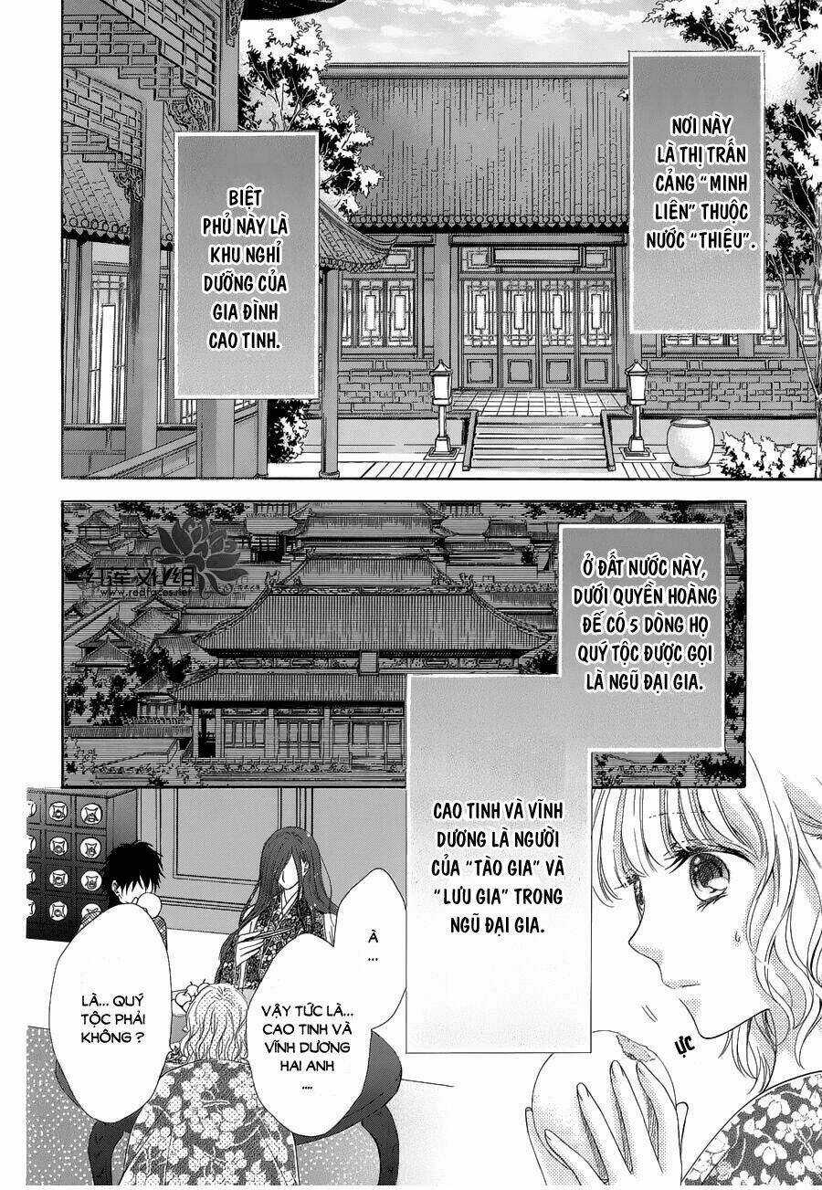 Thiên Mệnh Chi Luyến Chapter 2 trang 8