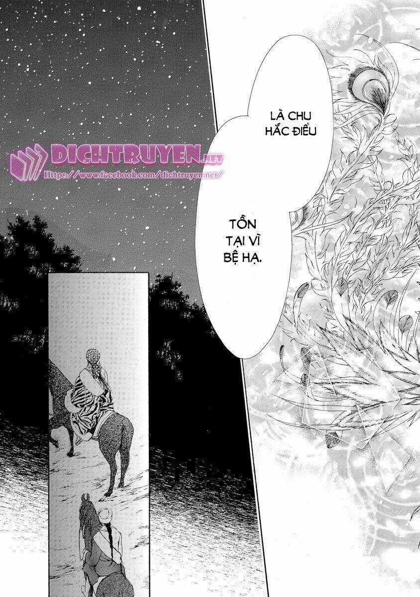Thiên Mệnh Chi Luyến Chapter 20 trang 12