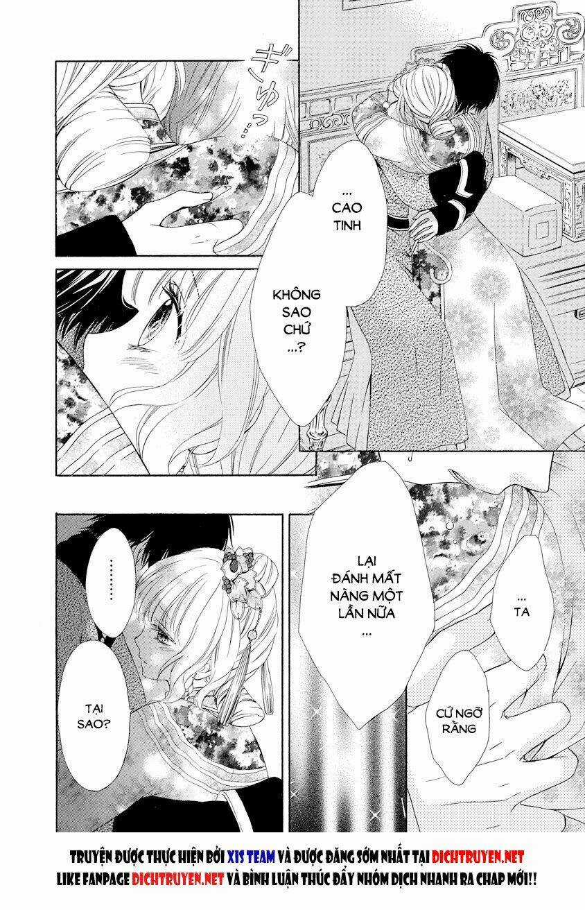 Thiên Mệnh Chi Luyến Chapter 20 trang 15