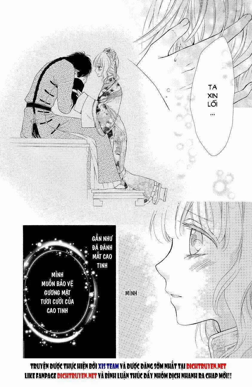 Thiên Mệnh Chi Luyến Chapter 20 trang 17