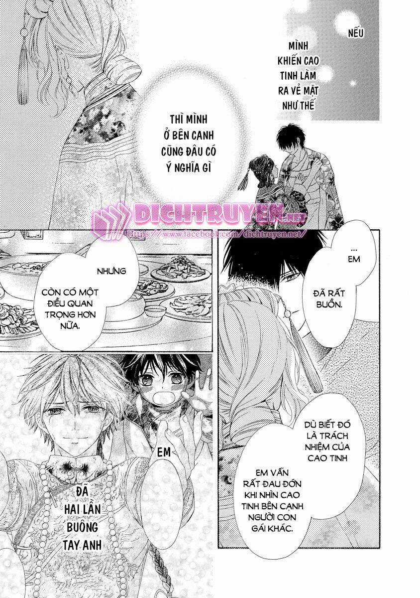 Thiên Mệnh Chi Luyến Chapter 20 trang 18