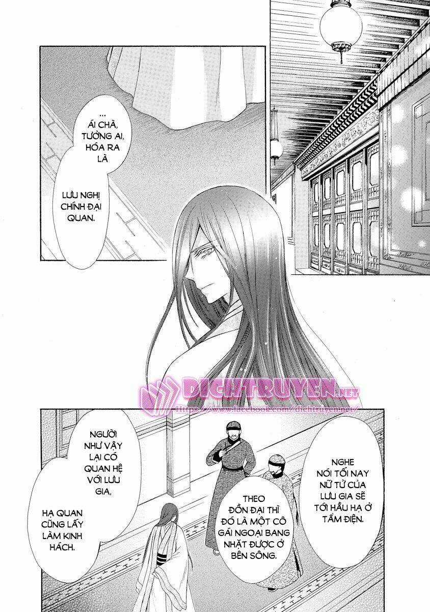 Thiên Mệnh Chi Luyến Chapter 20 trang 9