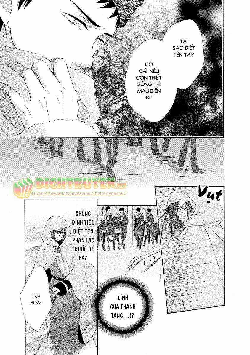Thiên Mệnh Chi Luyến Chapter 21 trang 10