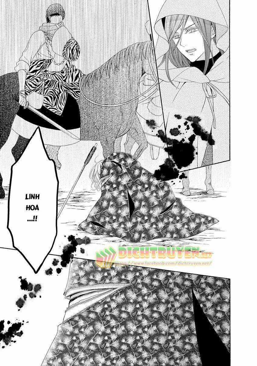 Thiên Mệnh Chi Luyến Chapter 21 trang 12