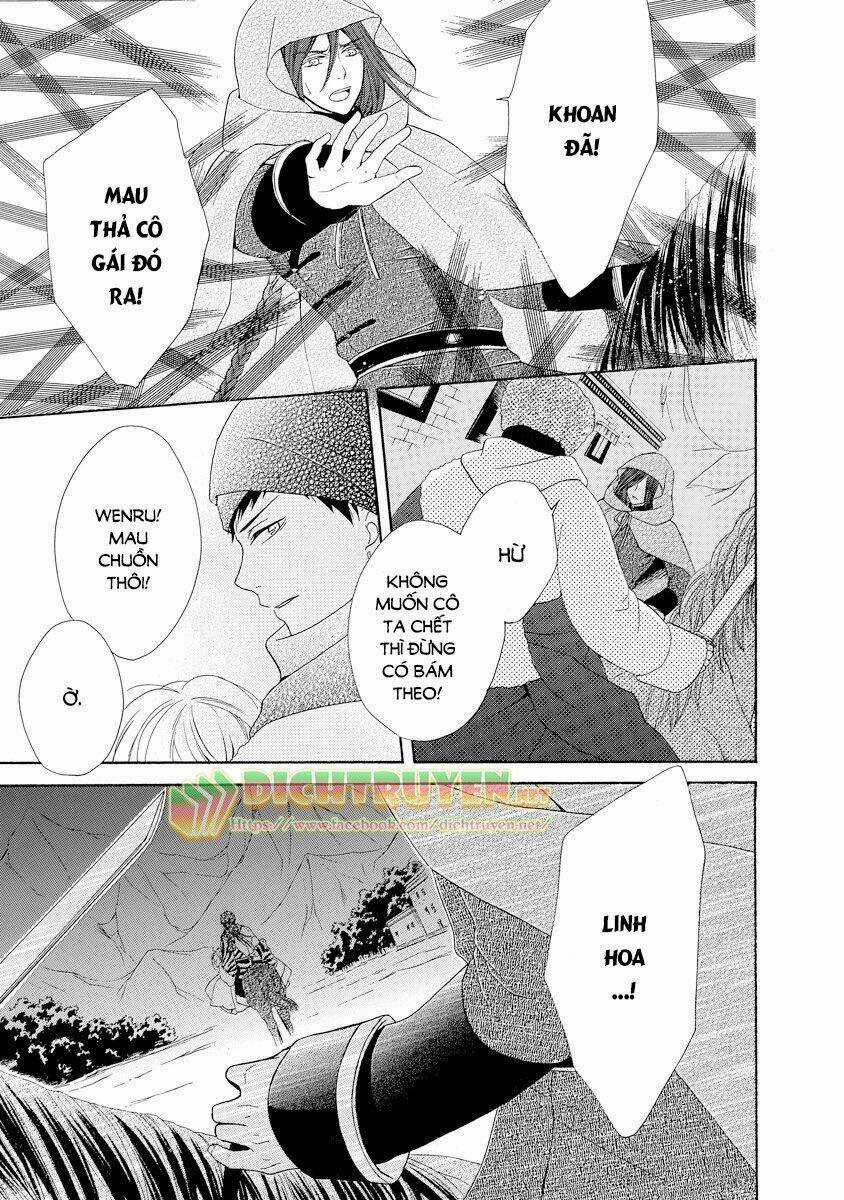 Thiên Mệnh Chi Luyến Chapter 21 trang 16