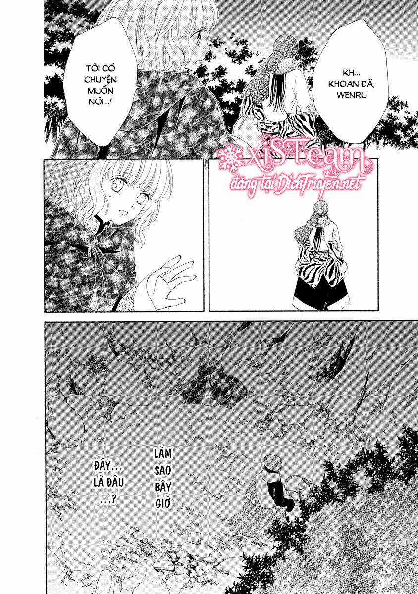 Thiên Mệnh Chi Luyến Chapter 21 trang 19