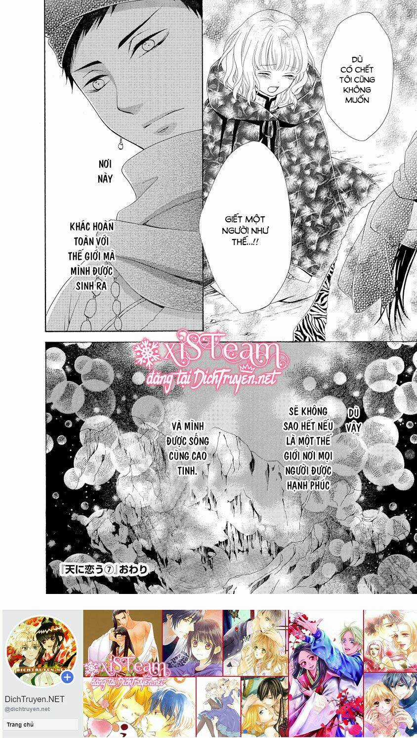 Thiên Mệnh Chi Luyến Chapter 21 trang 49