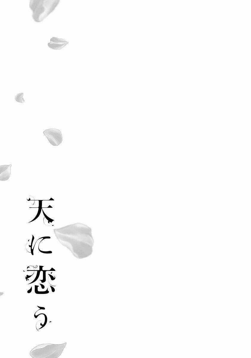 Thiên Mệnh Chi Luyến Chapter 21 trang 50