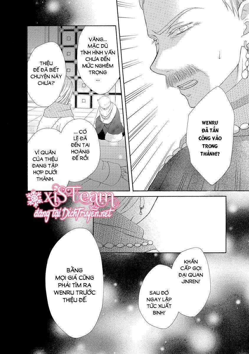 Thiên Mệnh Chi Luyến Chapter 21 trang 7
