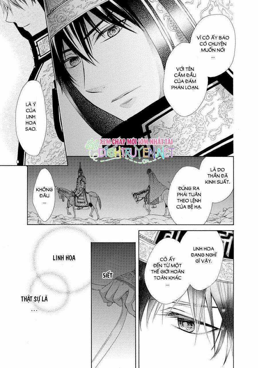 Thiên Mệnh Chi Luyến Chapter 22 trang 25