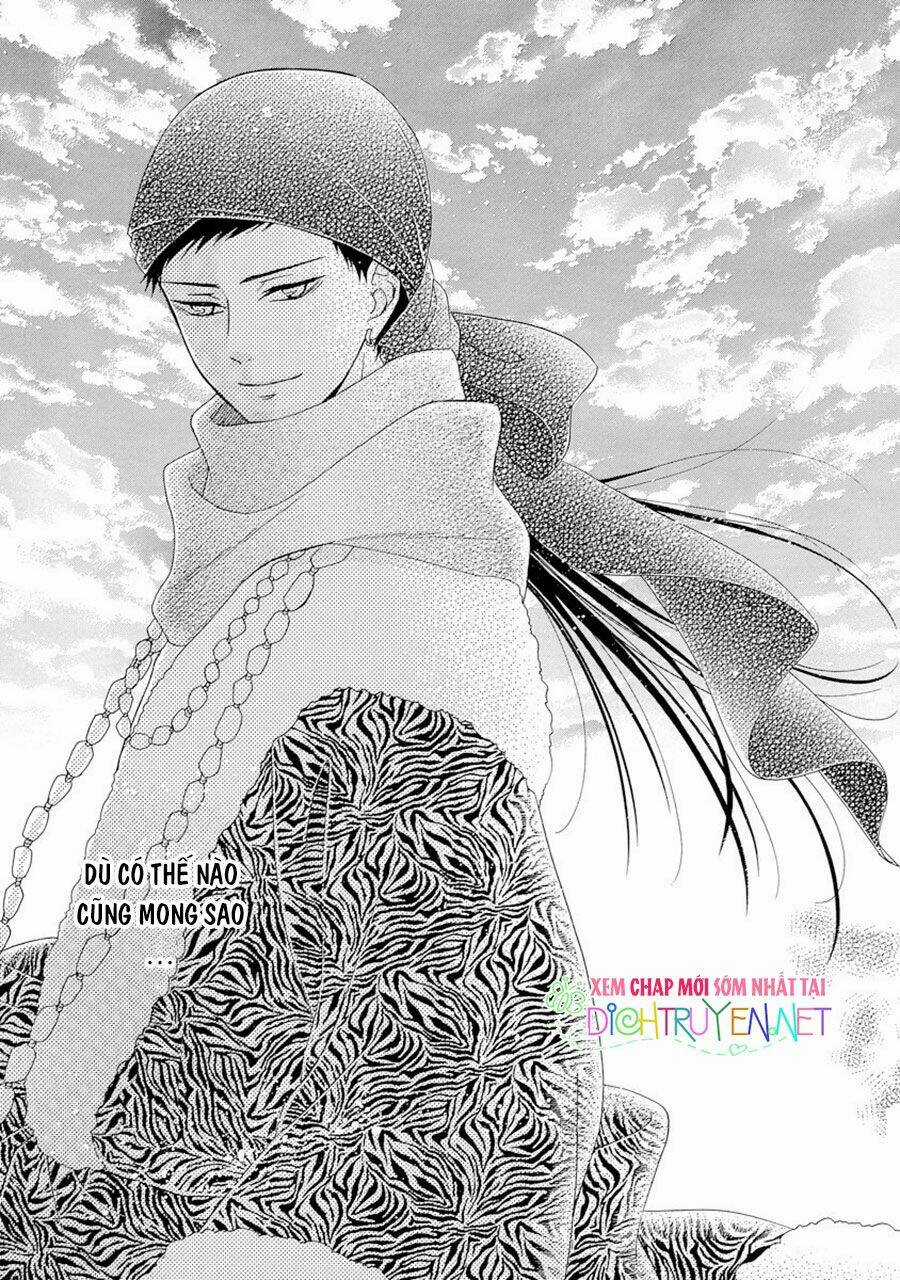 Thiên Mệnh Chi Luyến Chapter 23 trang 13