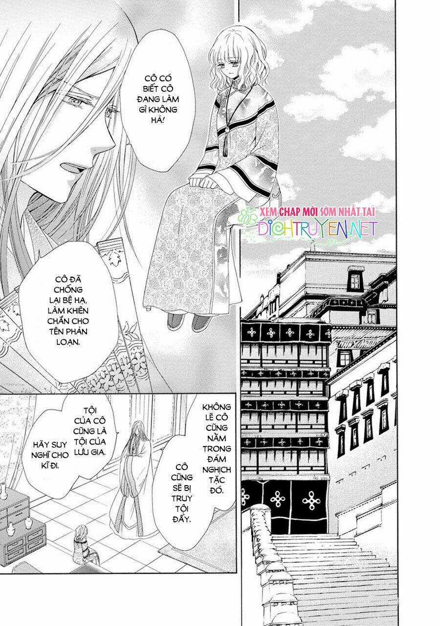 Thiên Mệnh Chi Luyến Chapter 23 trang 15