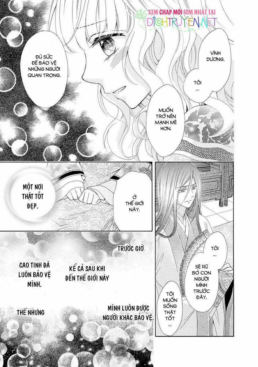 Thiên Mệnh Chi Luyến Chapter 23 trang 17