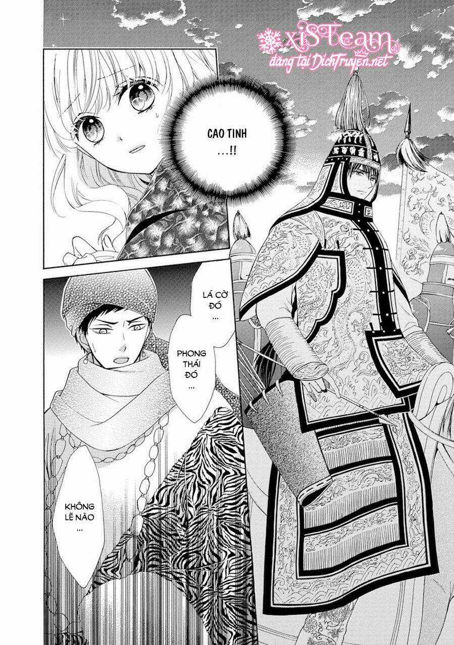 Thiên Mệnh Chi Luyến Chapter 23 trang 2