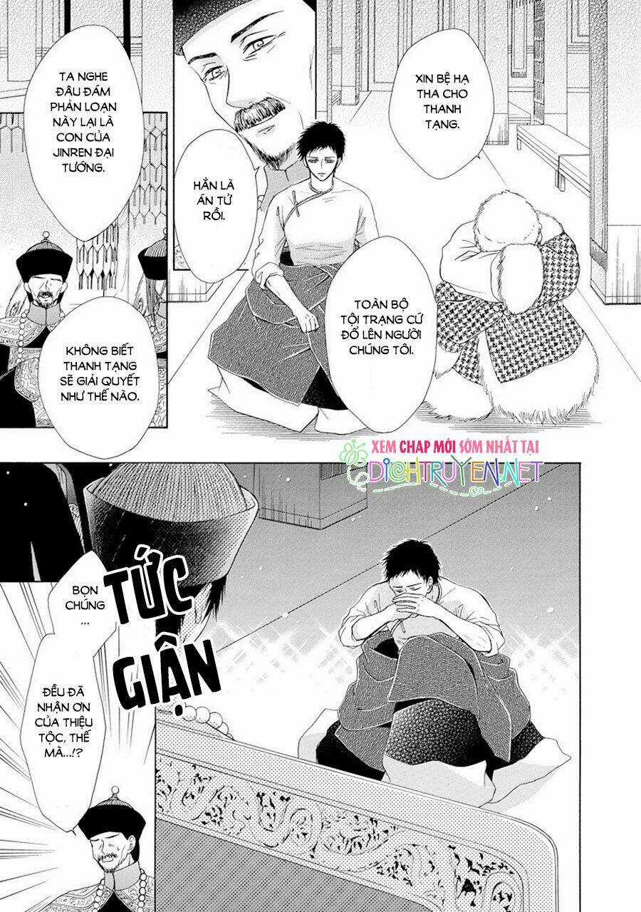 Thiên Mệnh Chi Luyến Chapter 23 trang 23