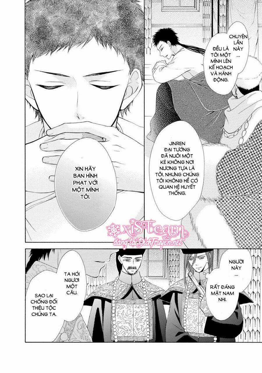 Thiên Mệnh Chi Luyến Chapter 23 trang 24