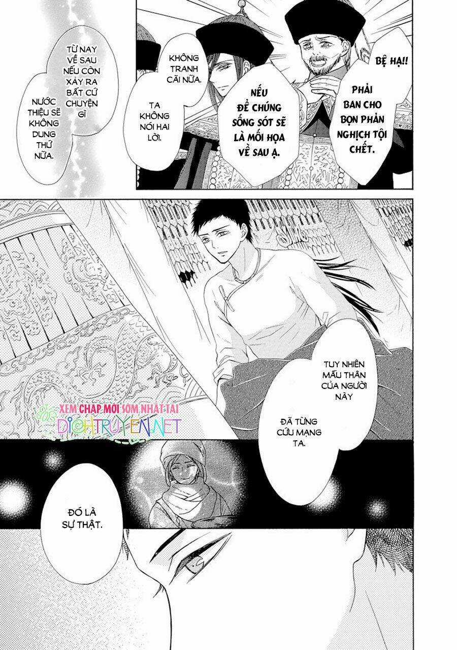 Thiên Mệnh Chi Luyến Chapter 23 trang 29