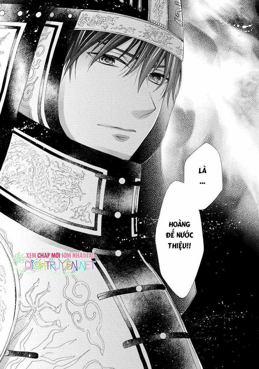 Thiên Mệnh Chi Luyến Chapter 23 trang 3