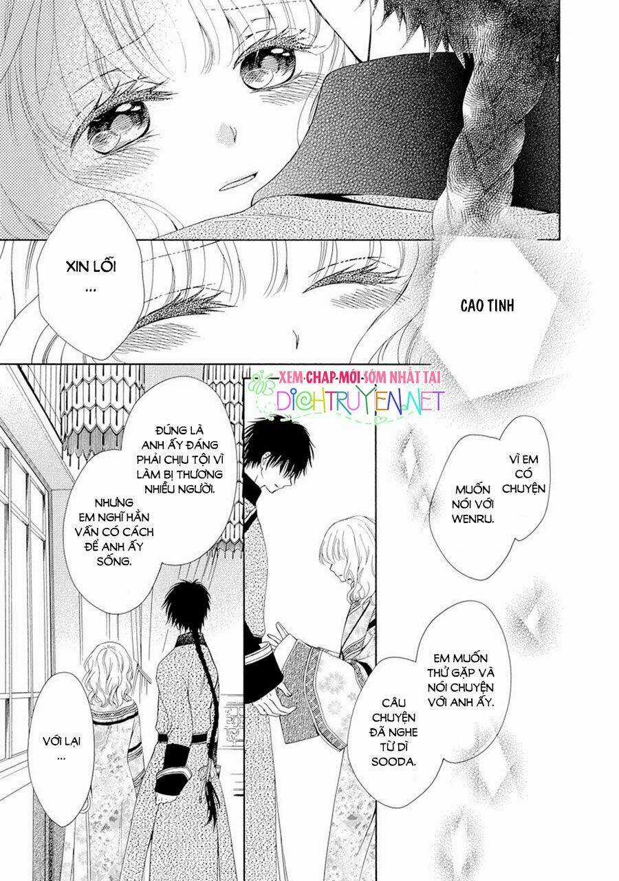 Thiên Mệnh Chi Luyến Chapter 23 trang 41