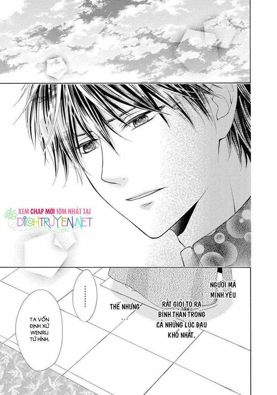 Thiên Mệnh Chi Luyến Chapter 23 trang 43