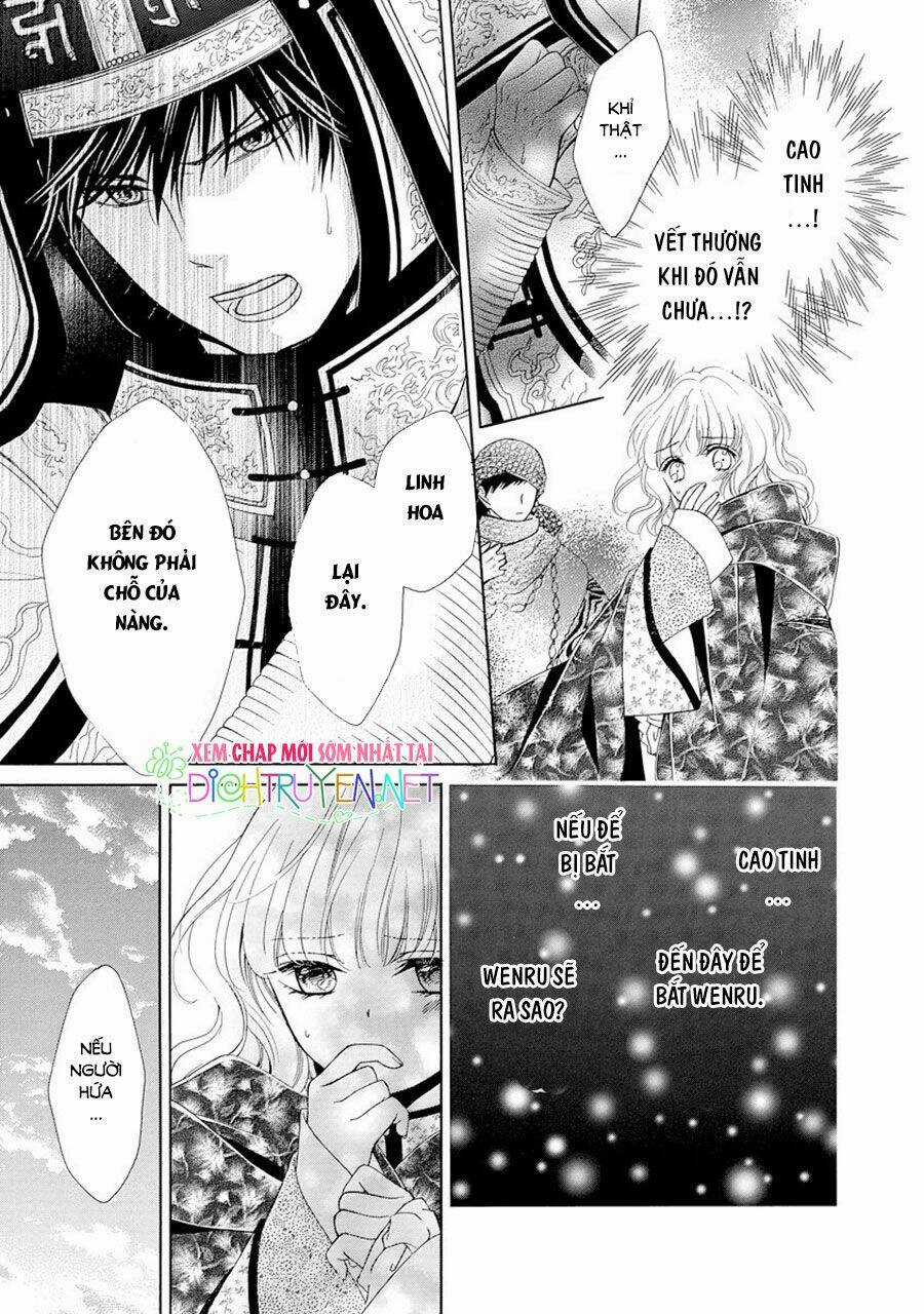 Thiên Mệnh Chi Luyến Chapter 23 trang 5