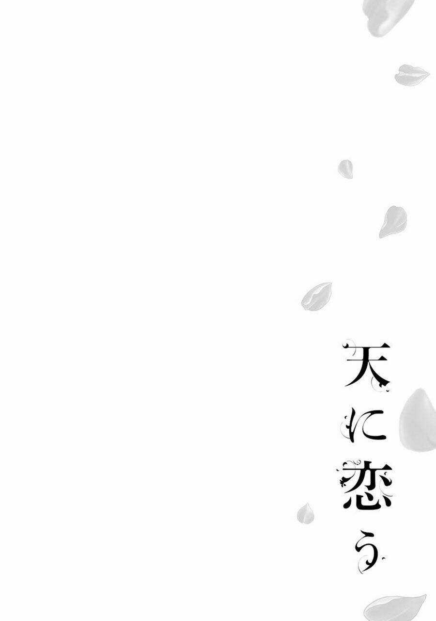 Thiên Mệnh Chi Luyến Chapter 23 trang 50