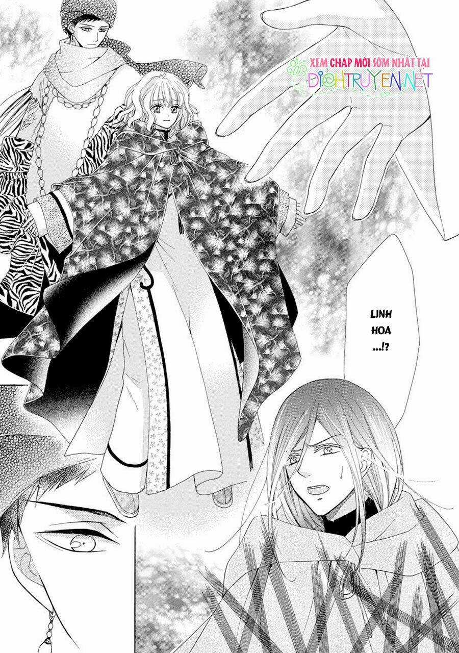 Thiên Mệnh Chi Luyến Chapter 23 trang 7