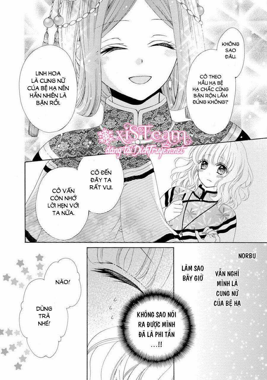 Thiên Mệnh Chi Luyến Chapter 24 trang 11