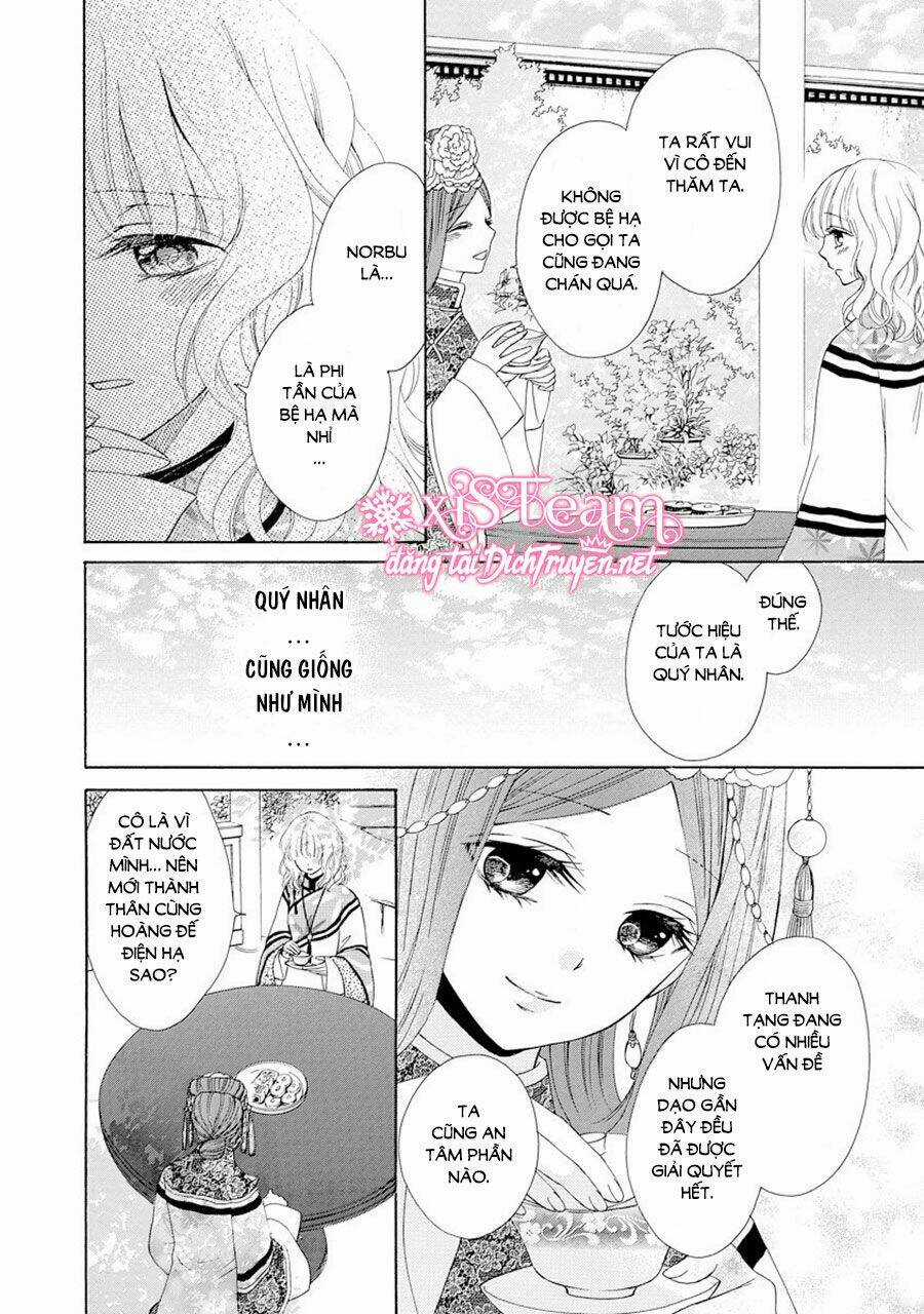 Thiên Mệnh Chi Luyến Chapter 24 trang 13