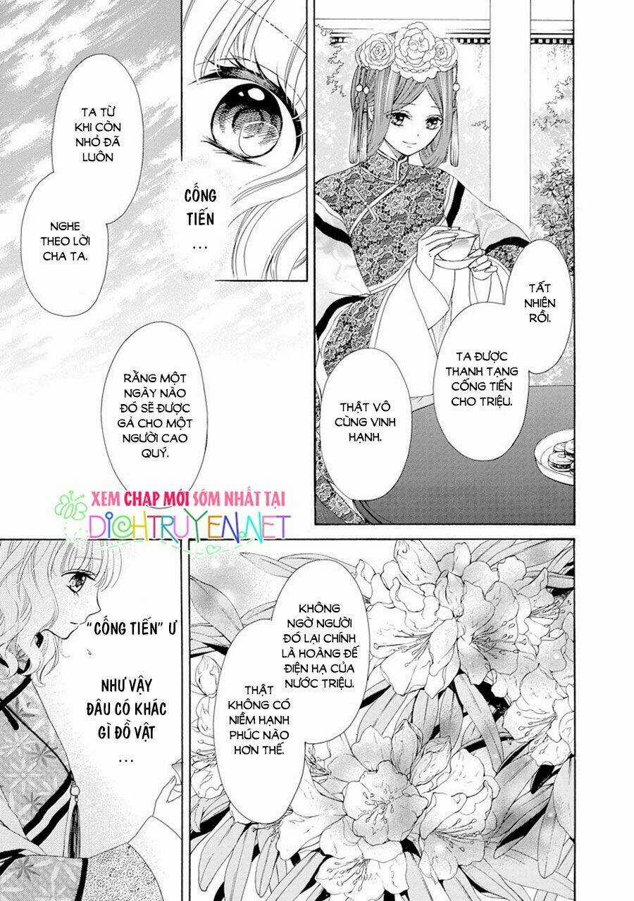 Thiên Mệnh Chi Luyến Chapter 24 trang 14