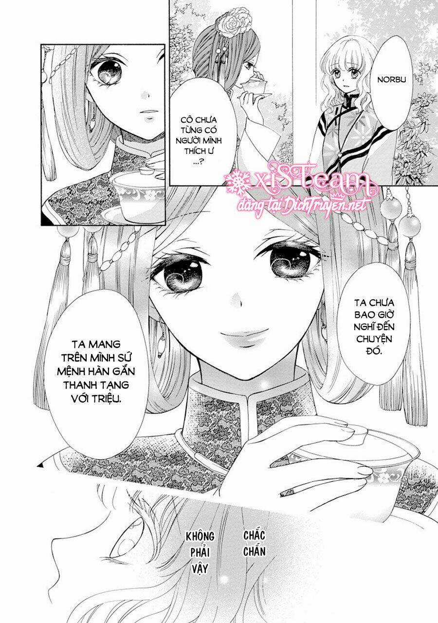 Thiên Mệnh Chi Luyến Chapter 24 trang 15