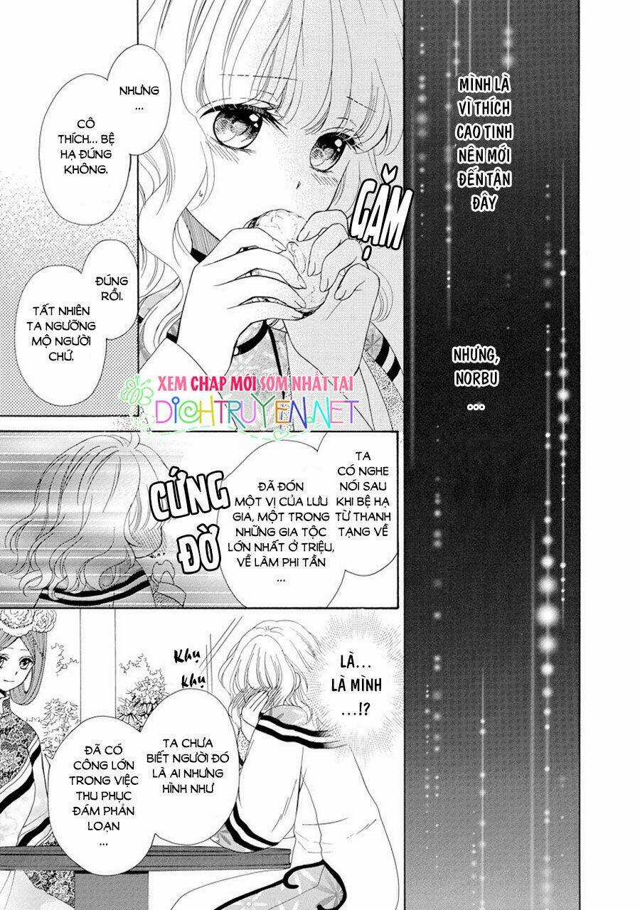 Thiên Mệnh Chi Luyến Chapter 24 trang 16