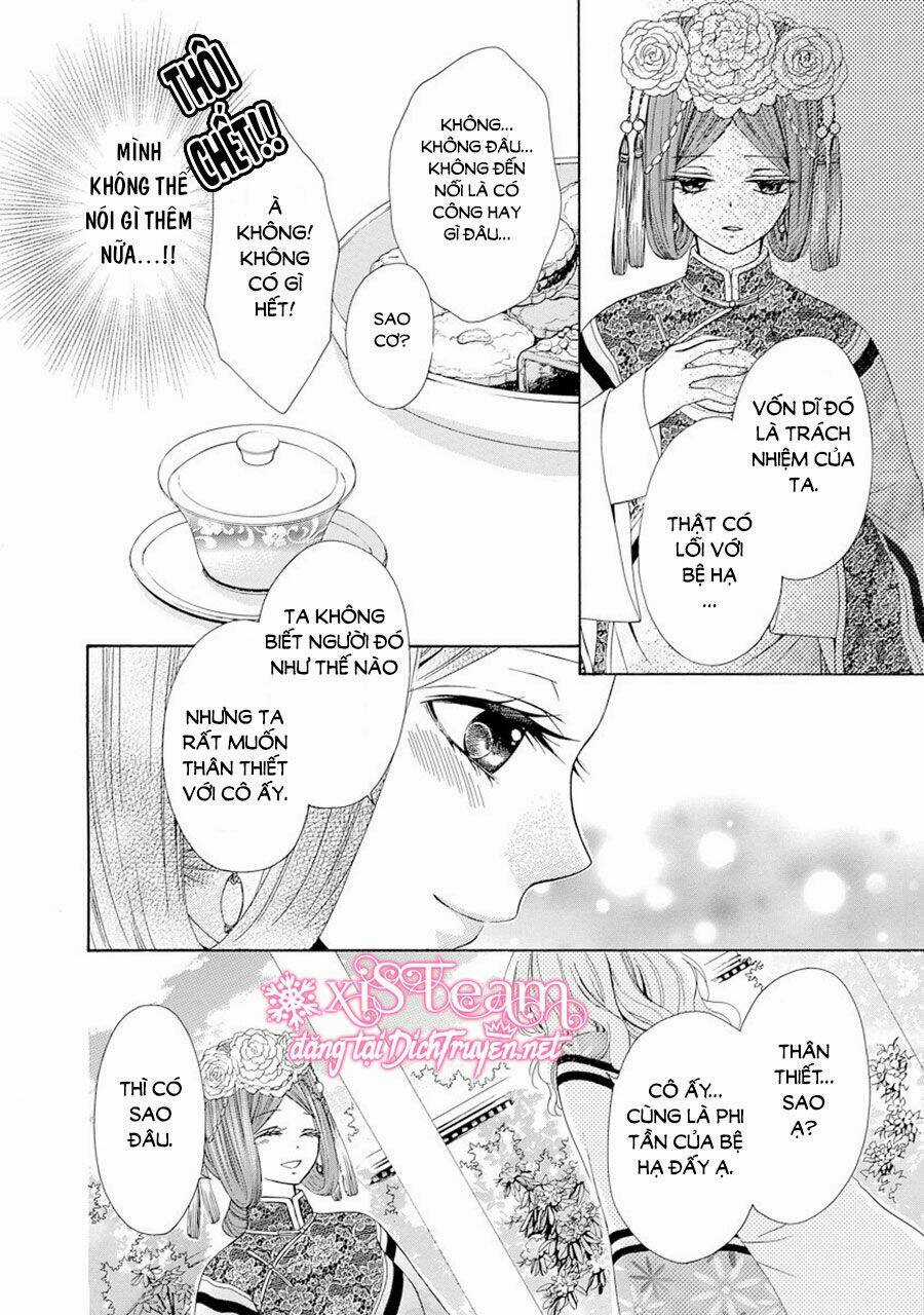 Thiên Mệnh Chi Luyến Chapter 24 trang 17