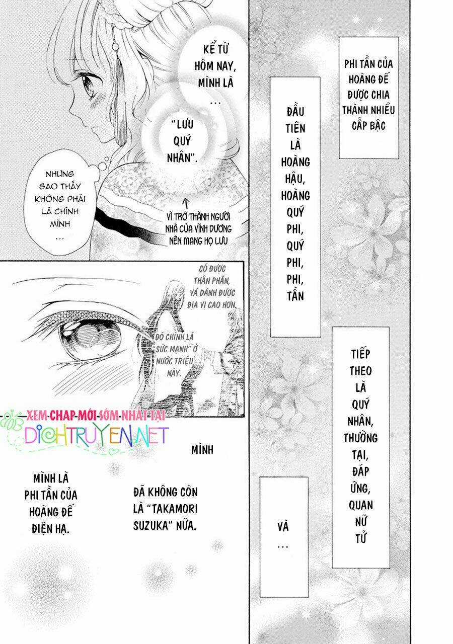 Thiên Mệnh Chi Luyến Chapter 24 trang 2