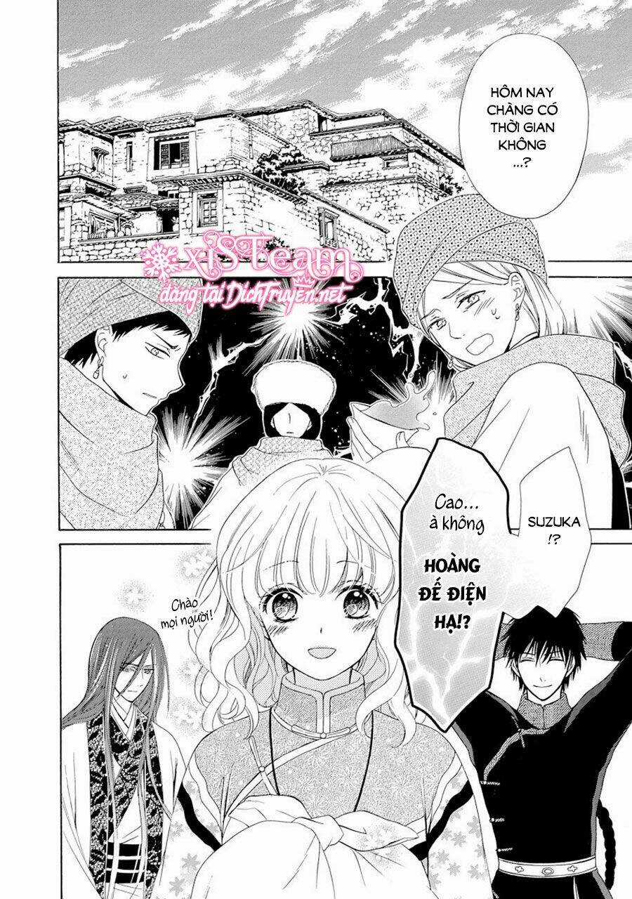 Thiên Mệnh Chi Luyến Chapter 24 trang 27