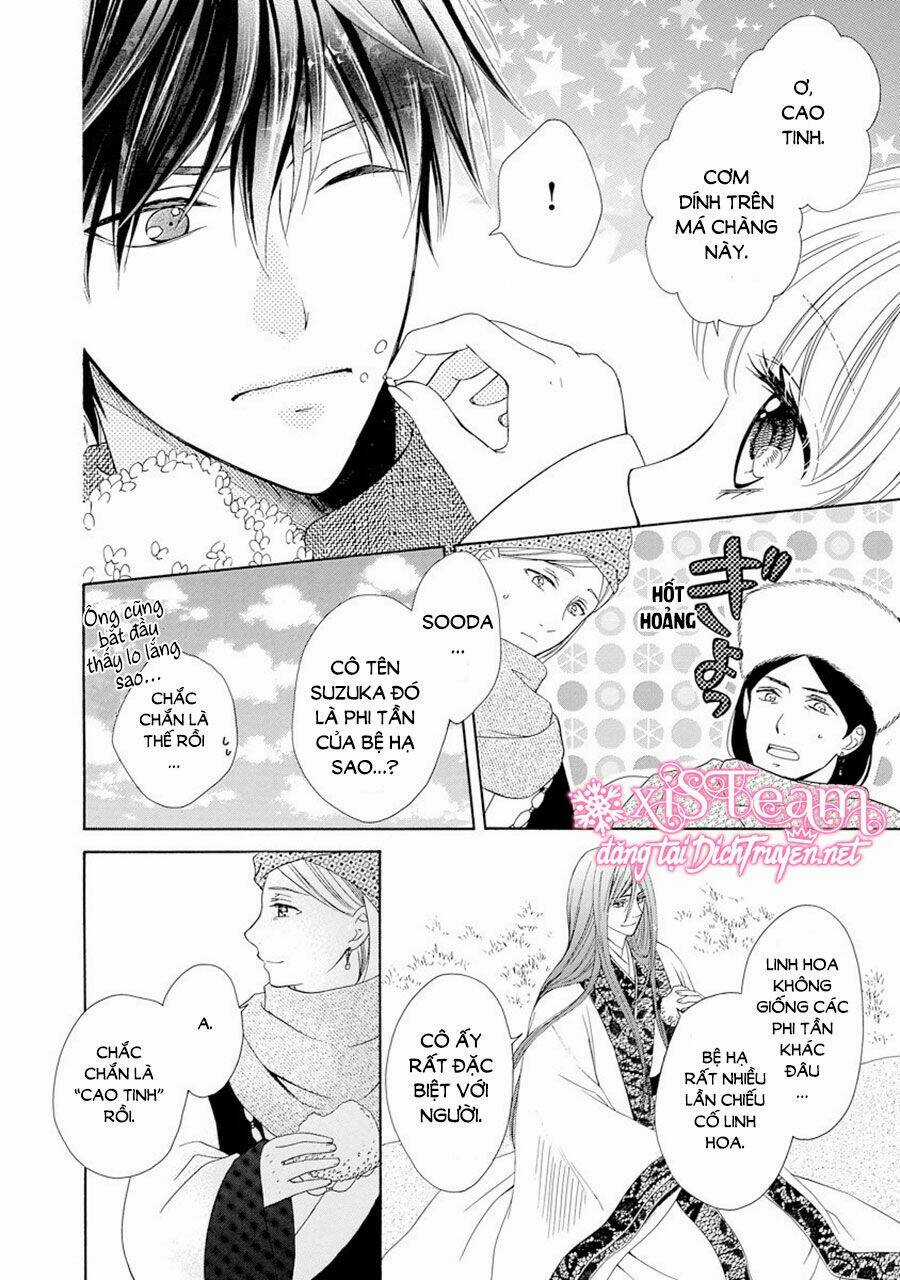 Thiên Mệnh Chi Luyến Chapter 24 trang 33