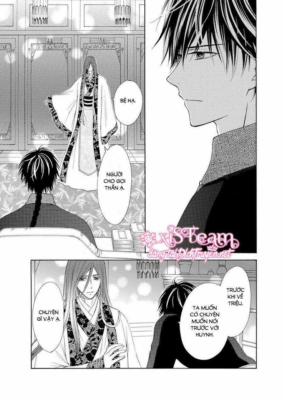 Thiên Mệnh Chi Luyến Chapter 24 trang 48