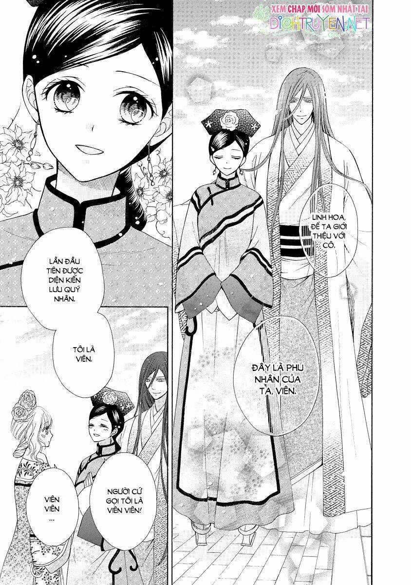 Thiên Mệnh Chi Luyến Chapter 25 trang 15