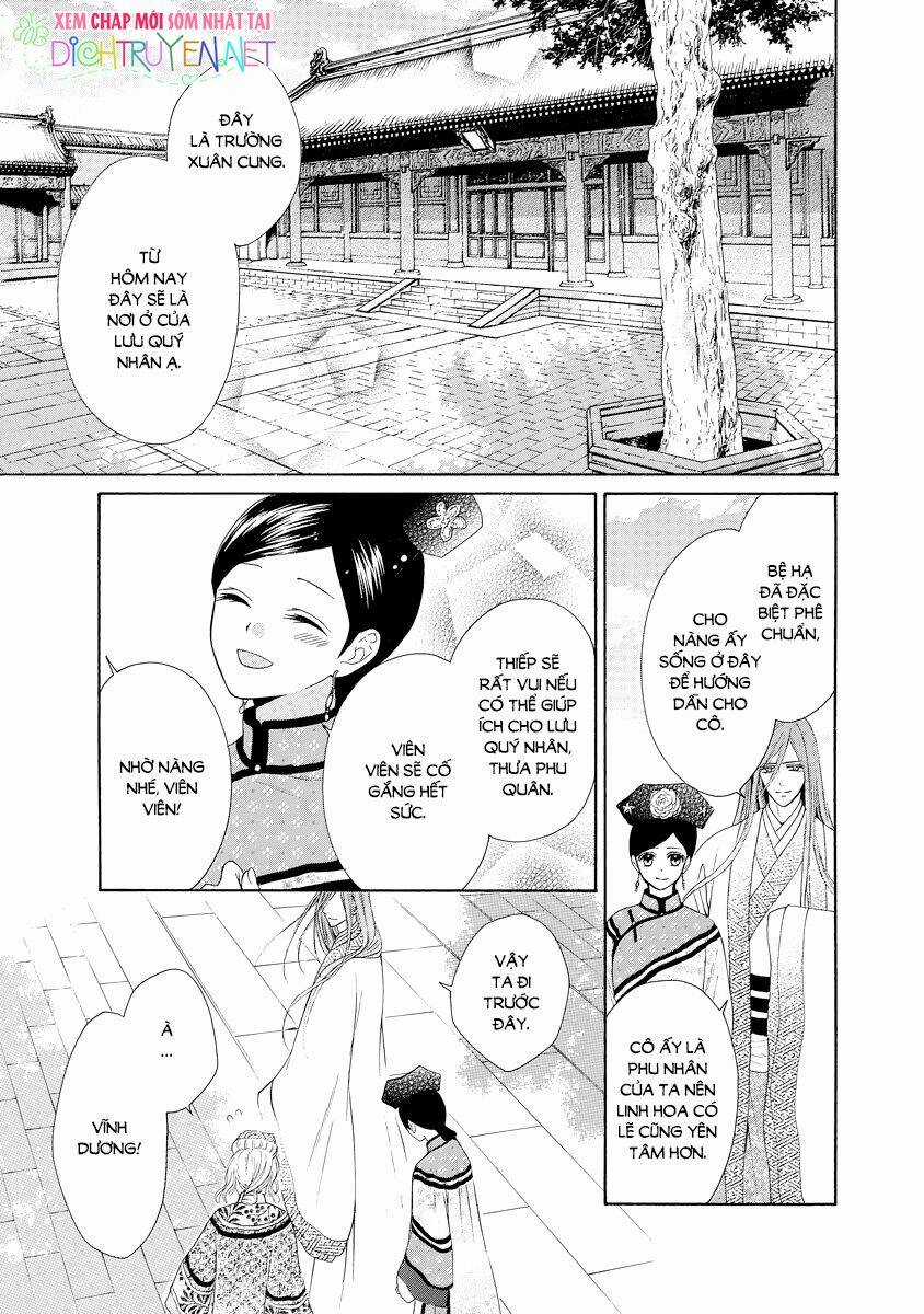 Thiên Mệnh Chi Luyến Chapter 25 trang 17