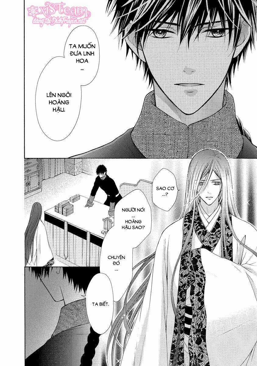 Thiên Mệnh Chi Luyến Chapter 25 trang 2