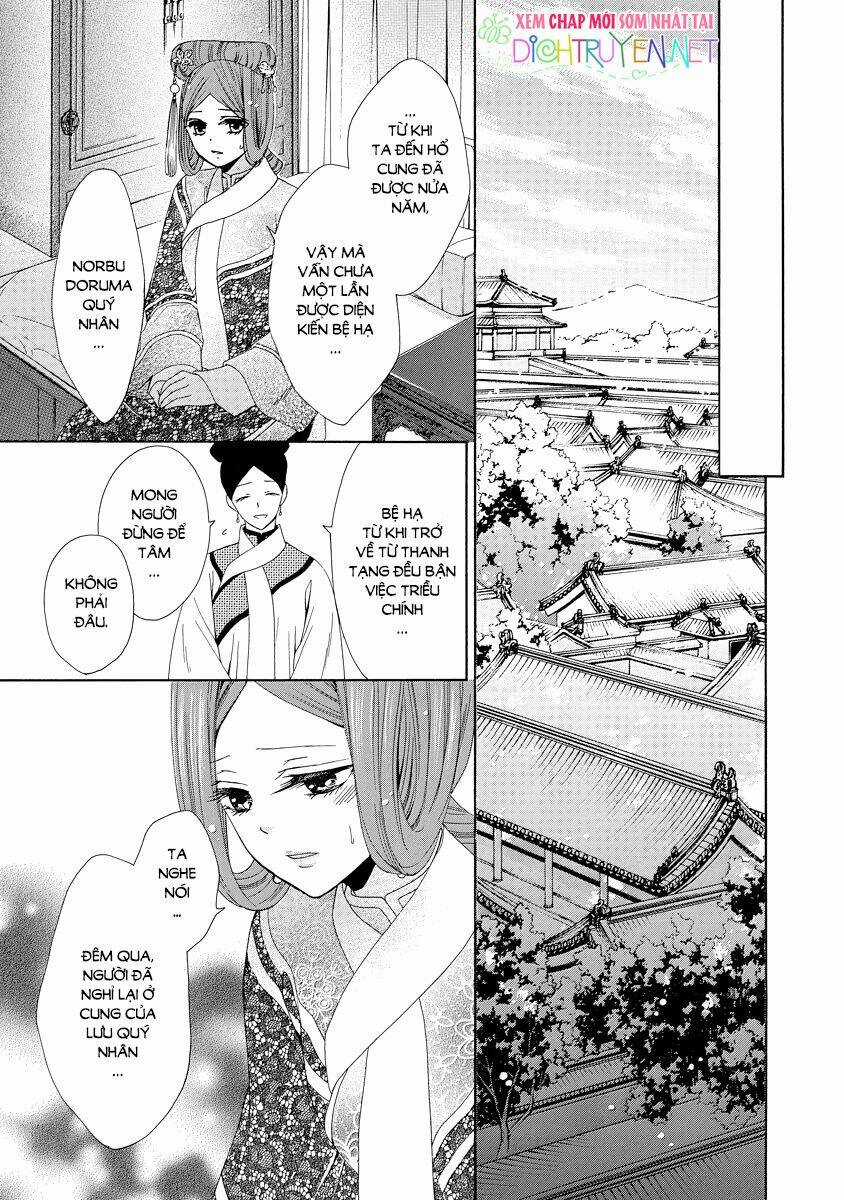 Thiên Mệnh Chi Luyến Chapter 25 trang 43