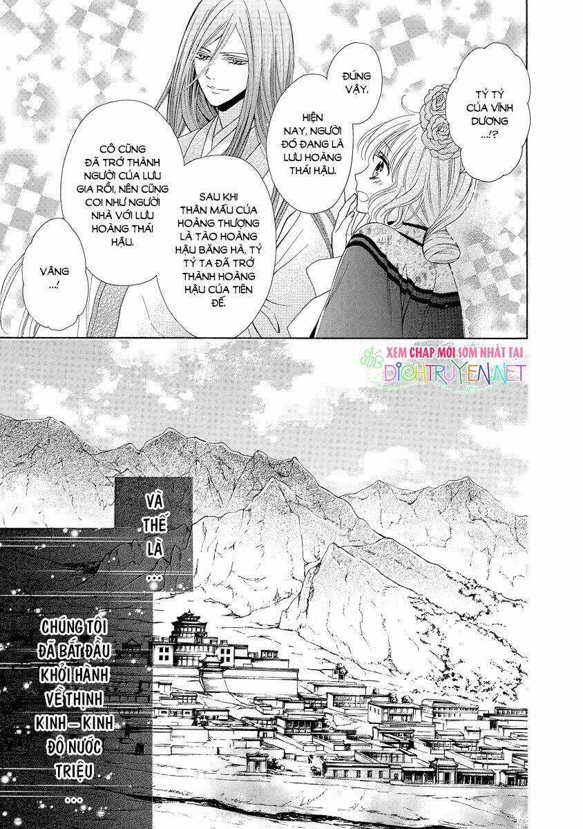 Thiên Mệnh Chi Luyến Chapter 25 trang 7