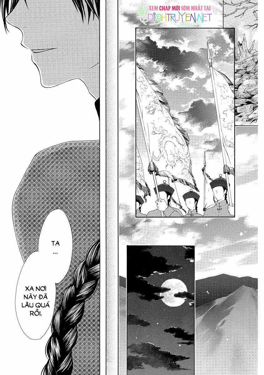 Thiên Mệnh Chi Luyến Chapter 25 trang 9