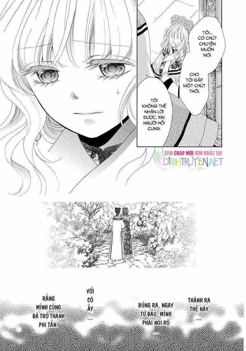 Thiên Mệnh Chi Luyến Chapter 26 trang 12