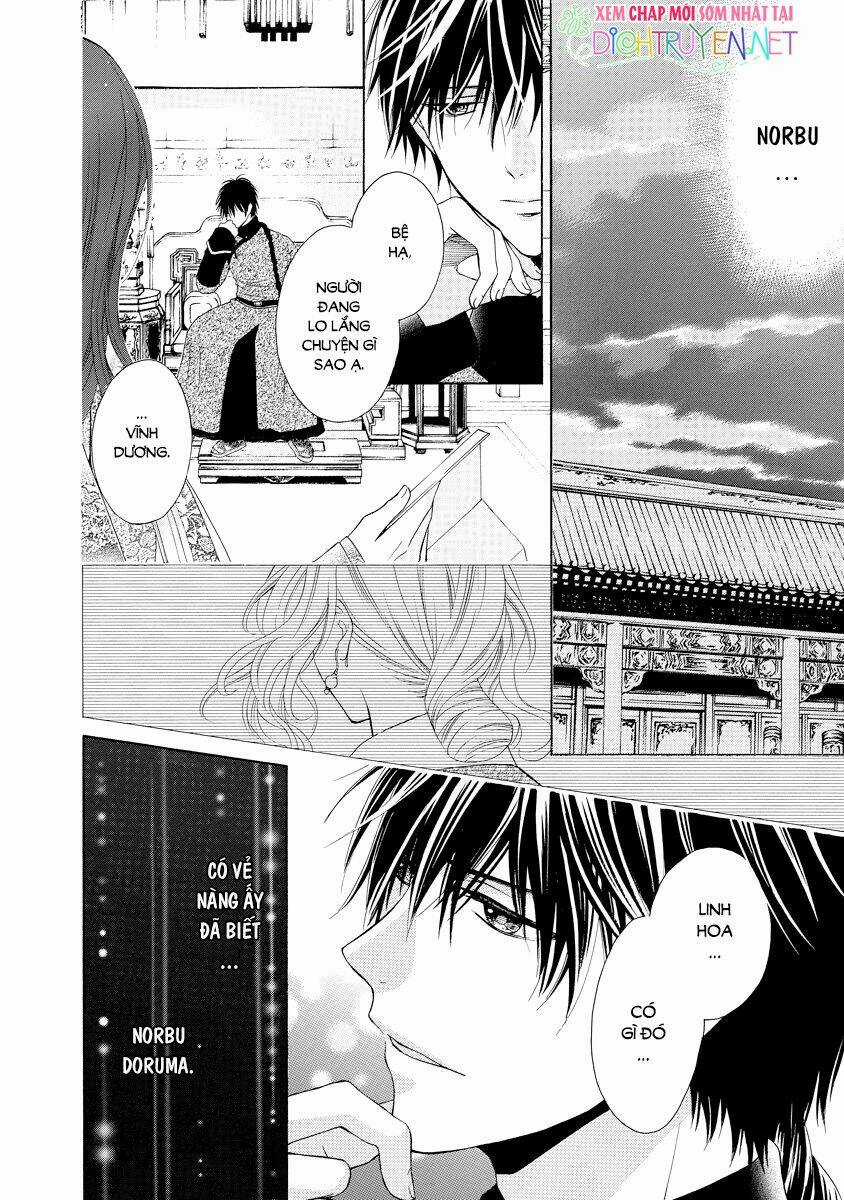 Thiên Mệnh Chi Luyến Chapter 26 trang 13