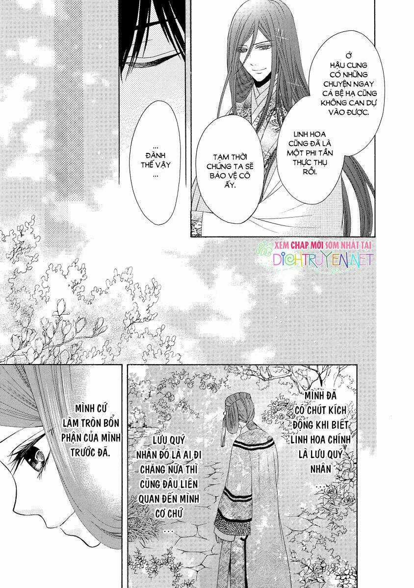 Thiên Mệnh Chi Luyến Chapter 26 trang 14