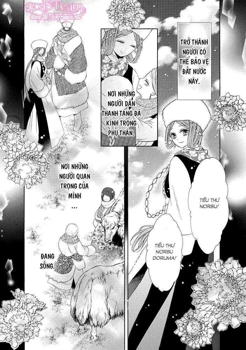 Thiên Mệnh Chi Luyến Chapter 26 trang 17